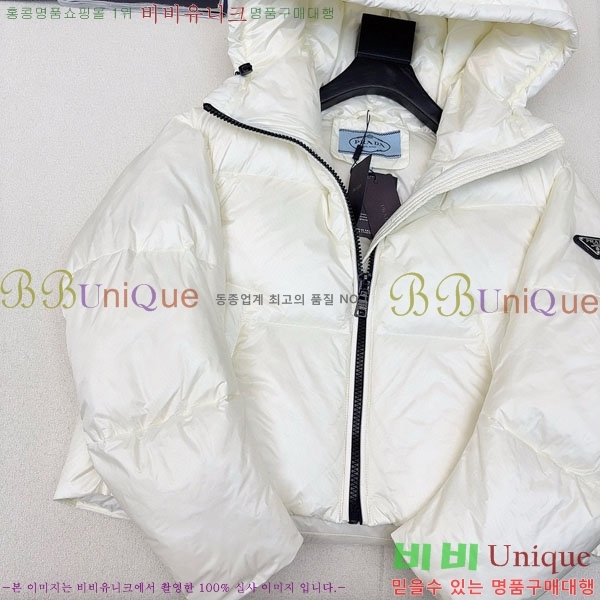 ���� ����� �ٿ� �е� PA172234088-16