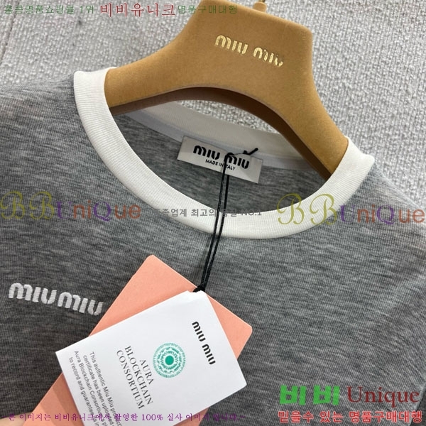  ̿̿ Ʈ Ƽ MU1217506-3