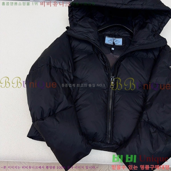 ���� ����� �ٿ� �е� PA172234088-18