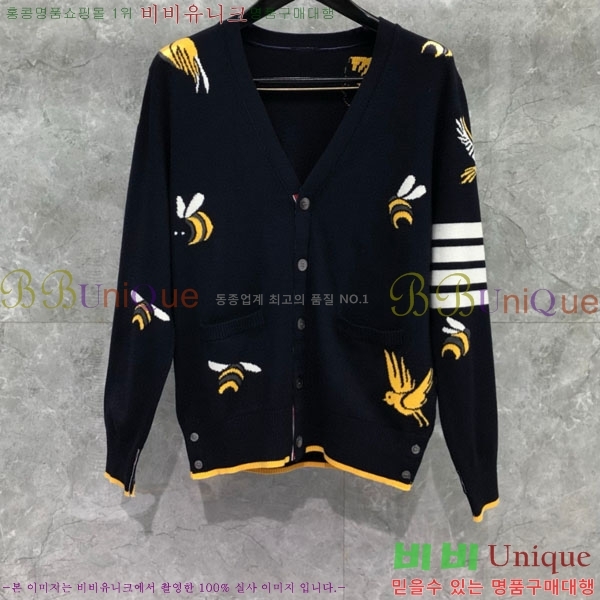 ����� ��Ʈ ����� TB902260