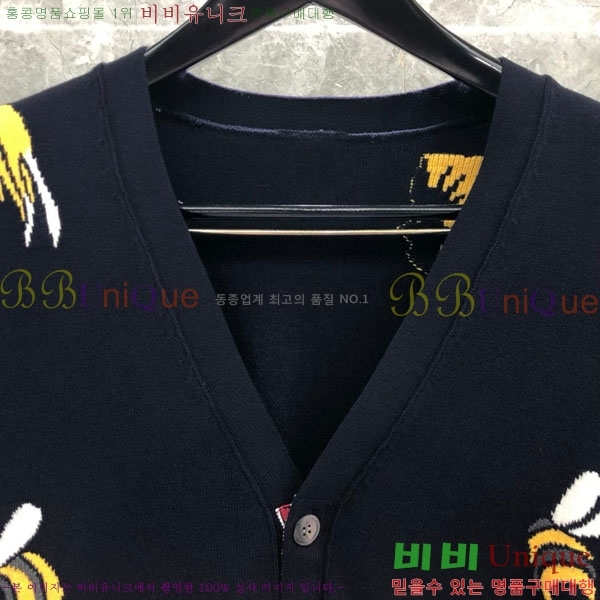 ����� ��Ʈ ����� TB902260