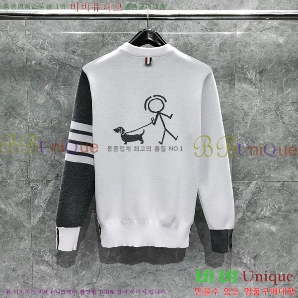 ����� ��Ʈ ������ TB977651-1