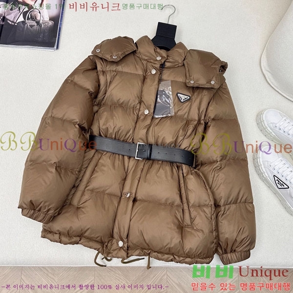 ���� ����� �ٿ� �е� PA172234088-19