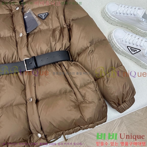 ���� ����� �ٿ� �е� PA172234088-19