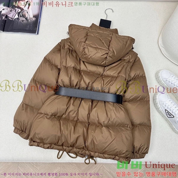 ���� ����� �ٿ� �е� PA172234088-19