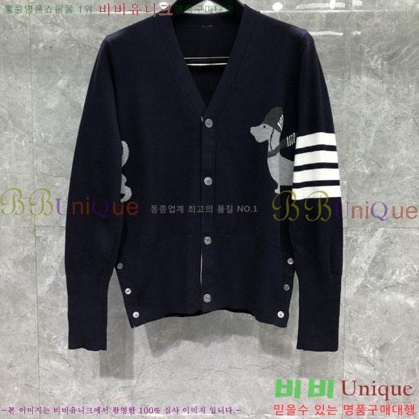 ����� ��Ʈ ����� TB9452211