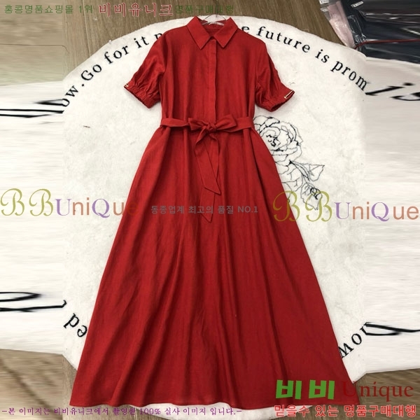  ** ǽ MAXM13066-1