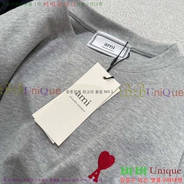  ƹ  Ƽ AM91202755-6