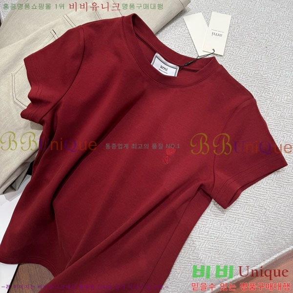  ƹ  Ƽ AM91202755-7