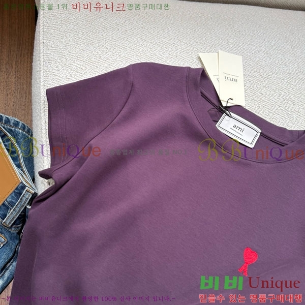 ƹ  Ƽ AM91202755-8