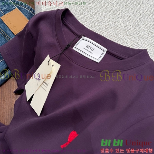  ƹ  Ƽ AM91202755-8