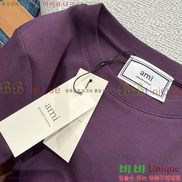  ƹ  Ƽ AM91202755-8