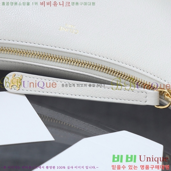 #������ ƾ ��� ����� 119599-2002