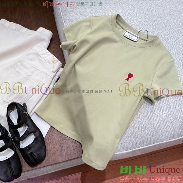  ƹ  Ƽ AM91202755-9