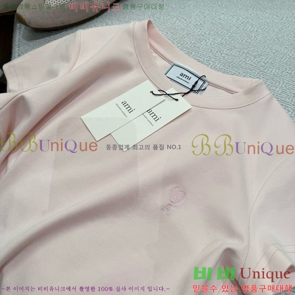  ƹ  Ƽ AM91202755-10