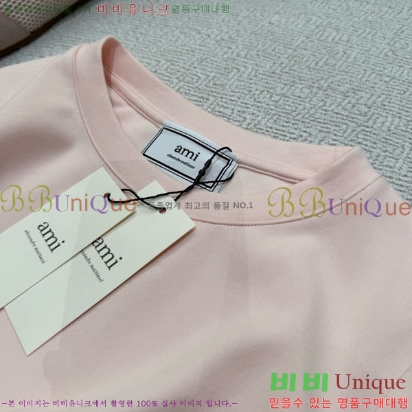  ƹ  Ƽ AM91202755-10