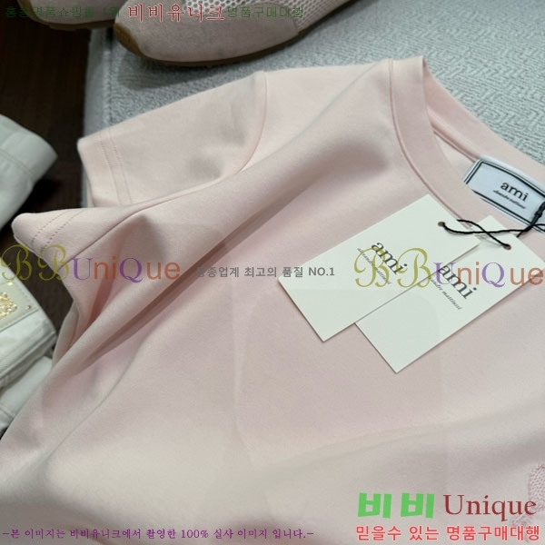  ƹ  Ƽ AM91202755-10