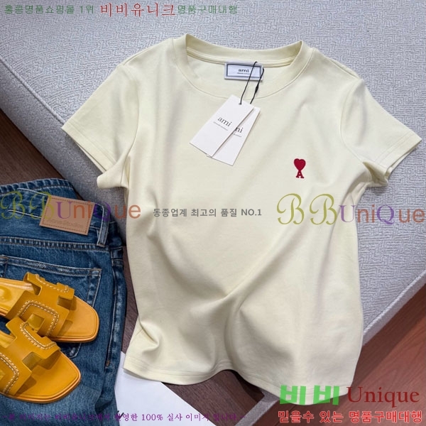  ƹ  Ƽ AM91202755-11