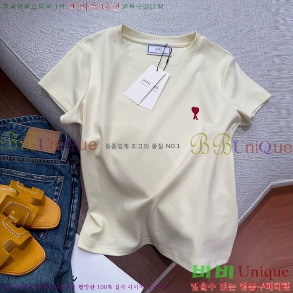  ƹ  Ƽ AM91202755-11