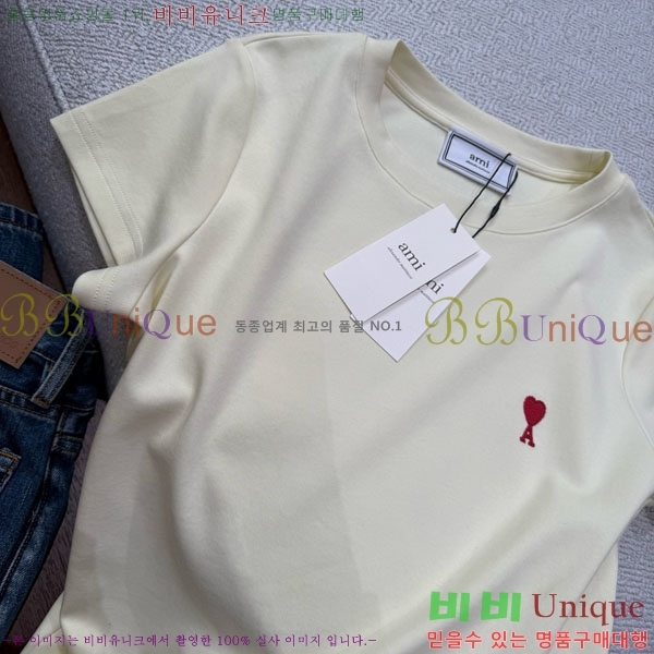  ƹ  Ƽ AM91202755-11
