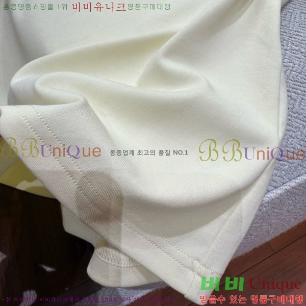  ƹ  Ƽ AM91202755-11