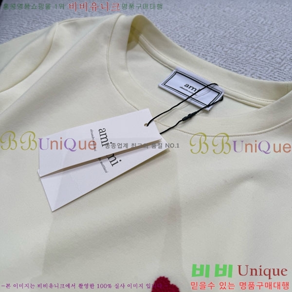  ƹ  Ƽ AM91202755-11