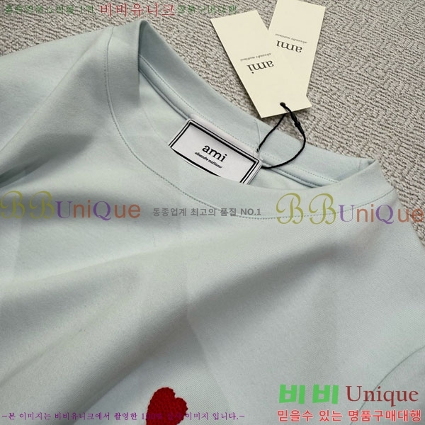  ƹ  Ƽ AM91202755-12