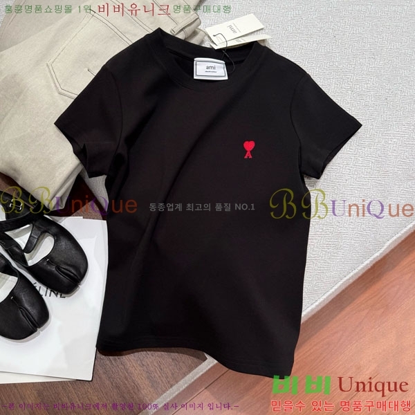  ƹ  Ƽ AM91202755-14