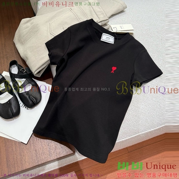  ƹ  Ƽ AM91202755-14