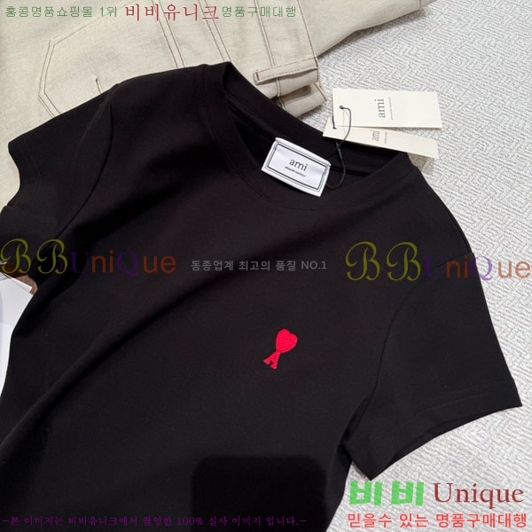  ƹ  Ƽ AM91202755-14