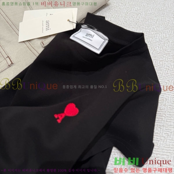  ƹ  Ƽ AM91202755-14