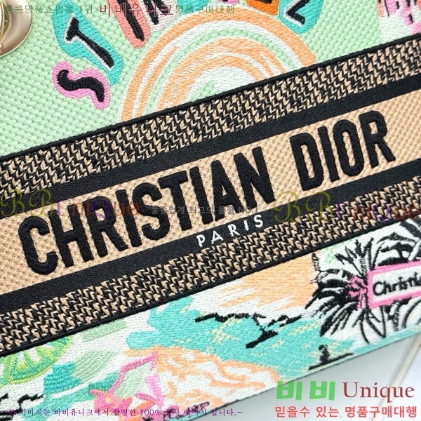 #��� ���̵�� �����Ʈ �̵� M0565-1003