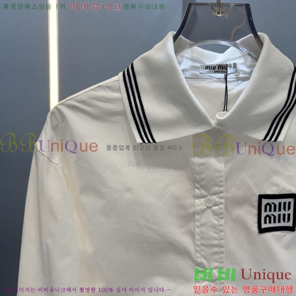  ̿̿ Ʈ MU1312023-12