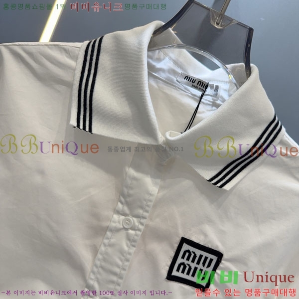  ̿̿ Ʈ MU1312023-12