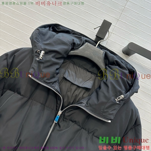 ���� ����� �ٿ� �е� PA1715777-13