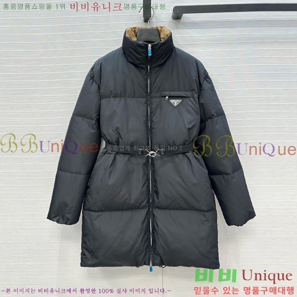 ���� ����� �ٿ� �е� PA1715777-17