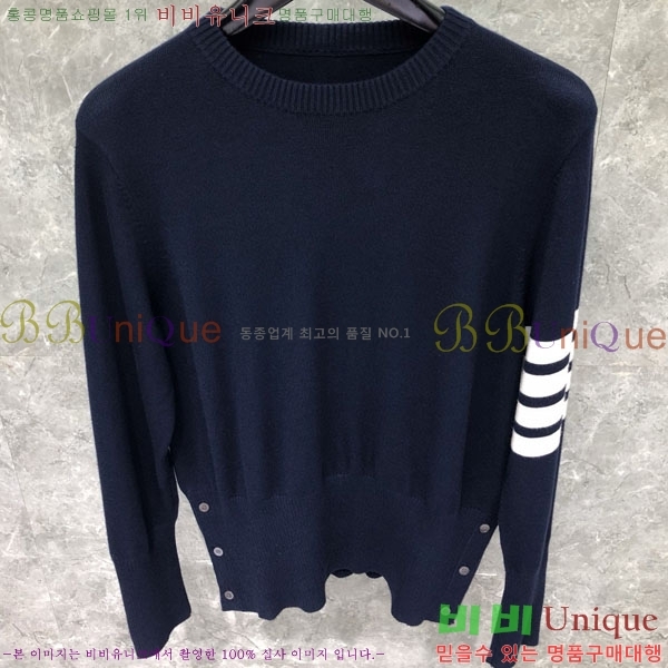 ����� ��Ʈ ������ TB953410-3