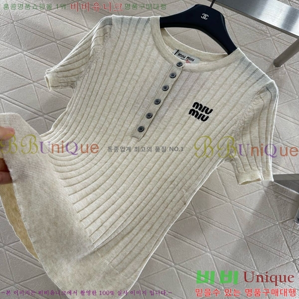 ̿̿  Ƽ MU1314553-1