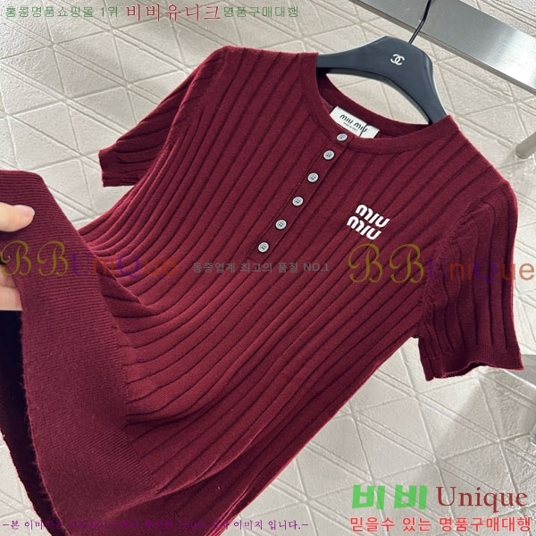  ̿̿  Ƽ MU1314553-2