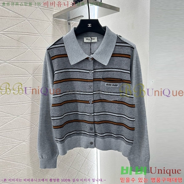  ̿̿   MU1217506-7