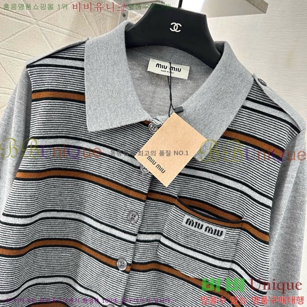  ̿̿   MU1217506-7