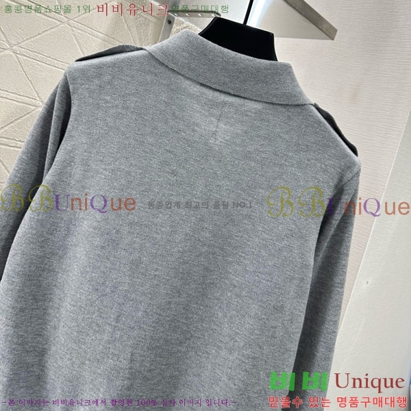  ̿̿   MU1217506-7