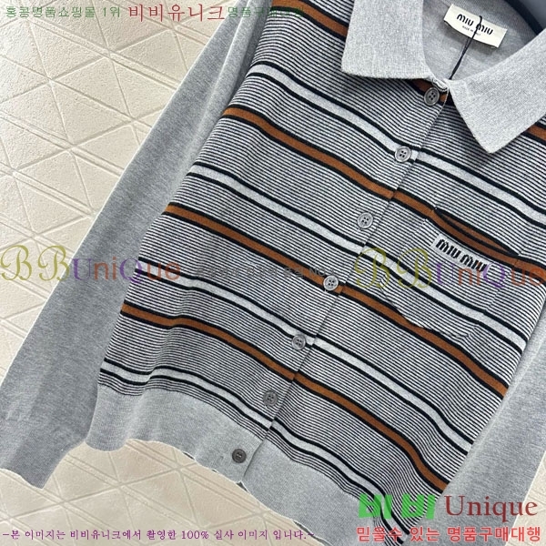  ̿̿   MU1217506-7