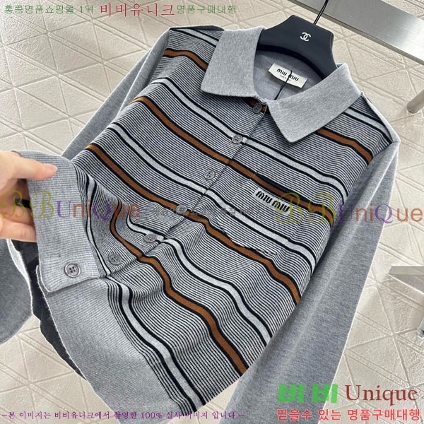  ̿̿   MU1217506-7