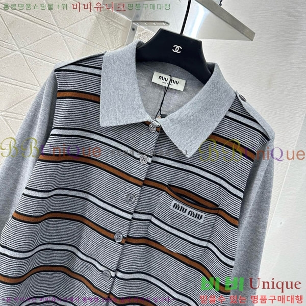  ̿̿   MU1217506-7