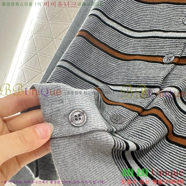  ̿̿   MU1217506-7