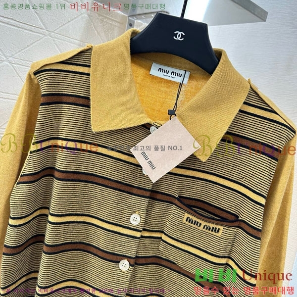 ̿̿   MU1217506-8