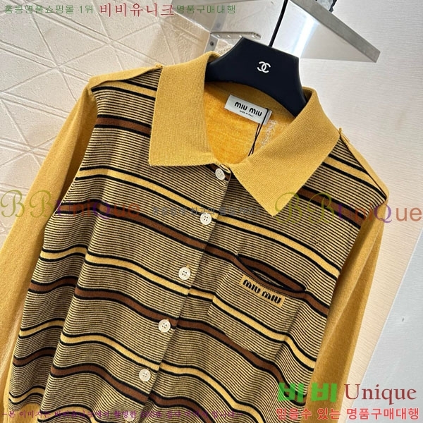  ̿̿   MU1217506-8