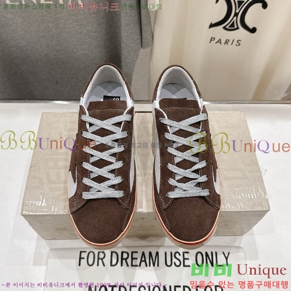  ��籸�� ����Ŀ�� �������� GGD3699902-3