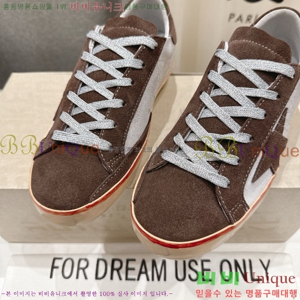  ��籸�� ����Ŀ�� �������� GGD3699902-3